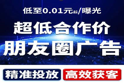 竞价账户优化与维护，代运营公司的专业能力展示